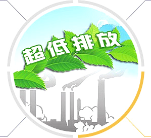 低磨損、可用率高