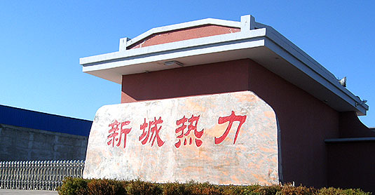 客戶(hù)概況